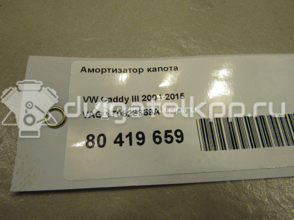 Фото Амортизатор капота  1T0823359A для Volkswagen Caddy / Touran {forloop.counter}}