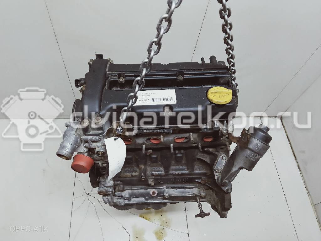 Фото Контрактный (б/у) двигатель Z 12 XEP для Opel / Suzuki / Vauxhall 80 л.с 16V 1.2 л бензин 93191963 {forloop.counter}}