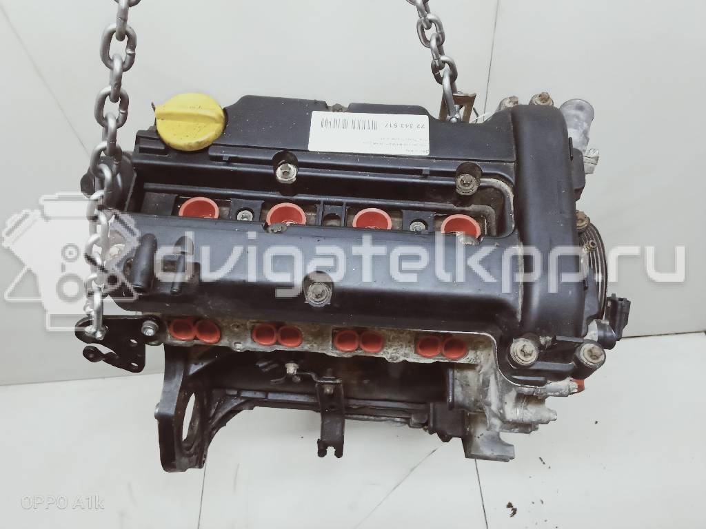 Фото Контрактный (б/у) двигатель Z 12 XEP для Opel / Suzuki / Vauxhall 80 л.с 16V 1.2 л бензин 93191963 {forloop.counter}}