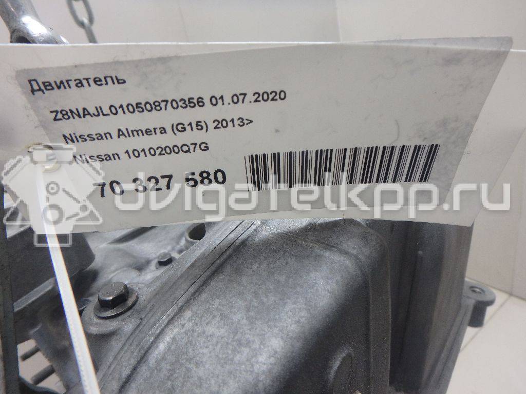 Фото Контрактный (б/у) двигатель K4M для Iran Khodro (Ikco) / Nissan 102-110 л.с 16V 1.6 л бензин 1010200Q7G {forloop.counter}}