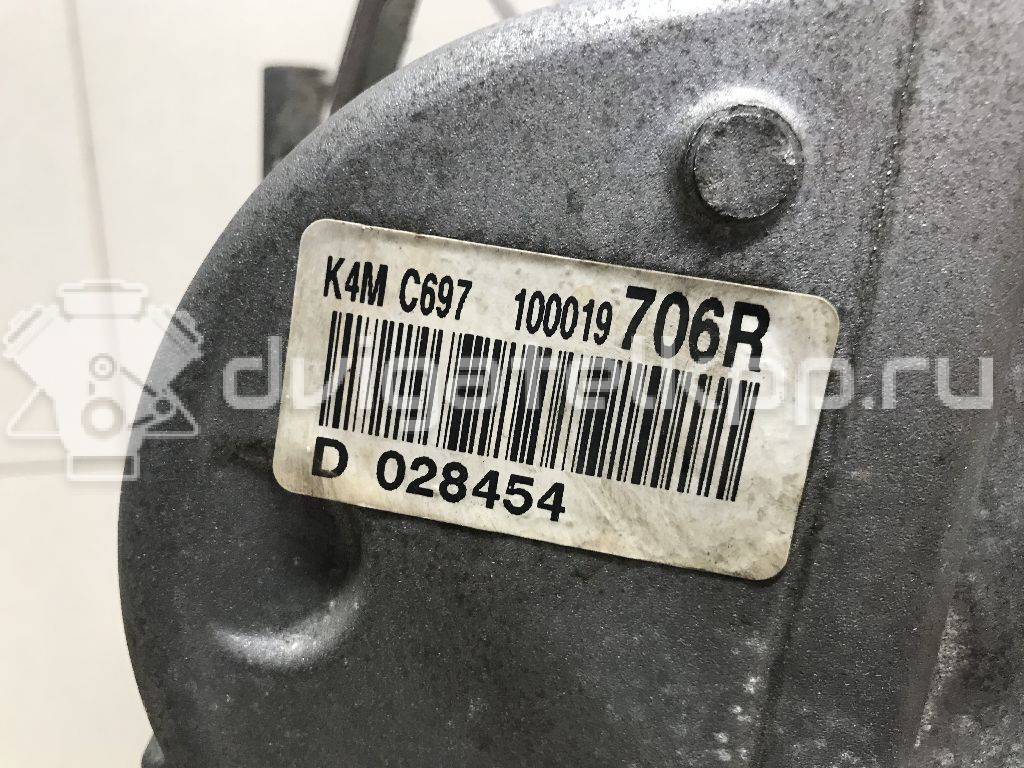 Фото Контрактный (б/у) двигатель K4M для Iran Khodro (Ikco) / Nissan 102-105 л.с 16V 1.6 л бензин 1010200Q7G {forloop.counter}}