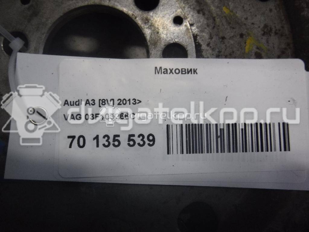 Фото Маховик для двигателя CXSA для Seat Leon 122 л.с 16V 1.4 л бензин 03F105266C {forloop.counter}}