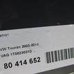 Фото Капот  1T0823031D для Volkswagen Caddy / Touran {forloop.counter}}