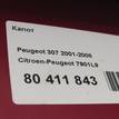 Фото Капот  7901L9 для Peugeot 307 {forloop.counter}}