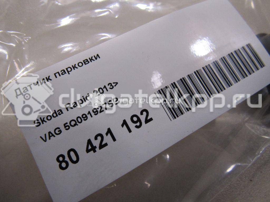 Фото Датчик парковки  5Q0919275B для Volkswagen Scirocco / Touran / Up 121, 122, Bl1, Bl2 / Amarok S1B / Multivan {forloop.counter}}