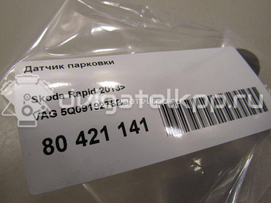 Фото Датчик парковки  5Q0919275B для Volkswagen Scirocco / Touran / Up 121, 122, Bl1, Bl2 / Amarok S1B / Multivan {forloop.counter}}