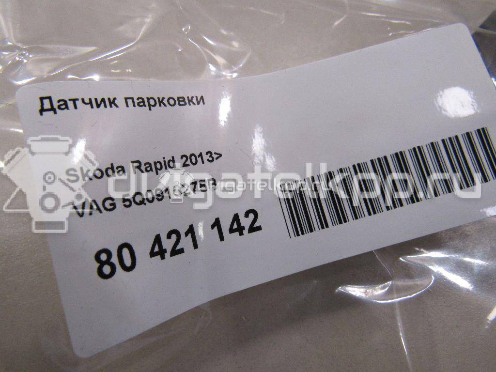 Фото Датчик парковки  5Q0919275B для Volkswagen Scirocco / Touran / Up 121, 122, Bl1, Bl2 / Amarok S1B / Multivan {forloop.counter}}