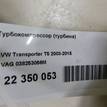 Фото Турбокомпрессор (турбина)  038253056M для Volkswagen Transporter / Multivan {forloop.counter}}