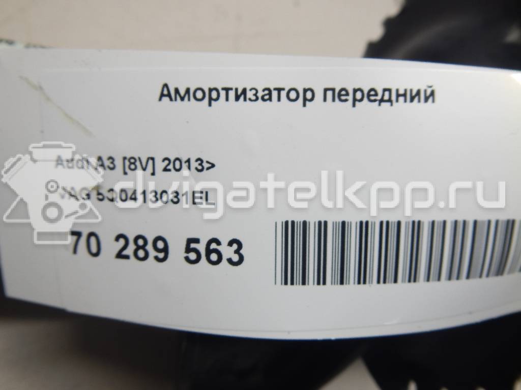 Фото Амортизатор передний  5Q0413031EL для seat Leon (5F) {forloop.counter}}