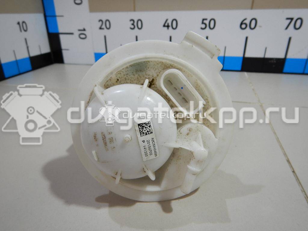 Фото Фильтр топливный  7L8919679 для Volkswagen Routan / Tiguan / Touran / Up 121, 122, Bl1, Bl2 / Karmann Ghia 14, 34 {forloop.counter}}