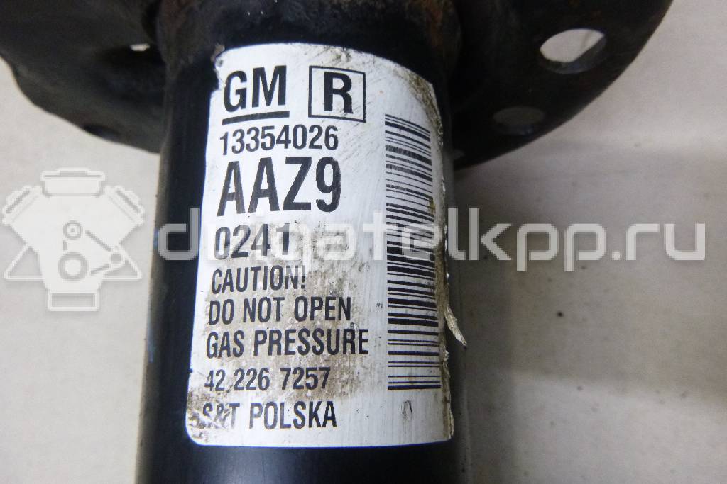 Фото Амортизатор передний правый  13354026 для Opel Astra / Zafira {forloop.counter}}