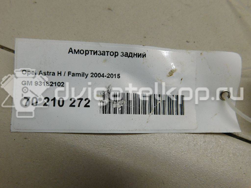 Фото Амортизатор задний  93182102 для Opel Astra / Zafira {forloop.counter}}