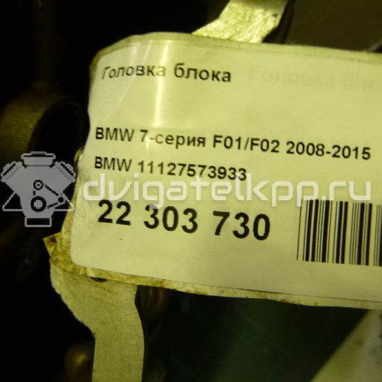 Фото Головка блока  11127573933 для Bmw / Alpina / Wiesmann