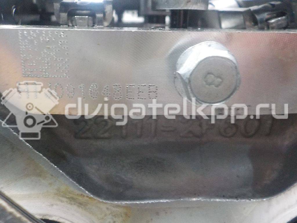 Фото Головка блока  221002F900 для Hyundai / Kia {forloop.counter}}