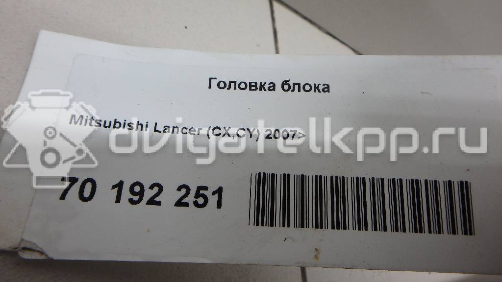 Фото Головка блока для двигателя 4A91 для Fengxing (Dongfeng) / Mitsubishi 120 л.с 16V 1.5 л бензин {forloop.counter}}