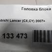 Фото Головка блока для двигателя 4A91 для Mitsubishi / Yingzhi 113 л.с 16V 1.5 л бензин {forloop.counter}}