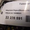 Фото Головка блока  1005B341 для Mitsubishi Pajero {forloop.counter}}