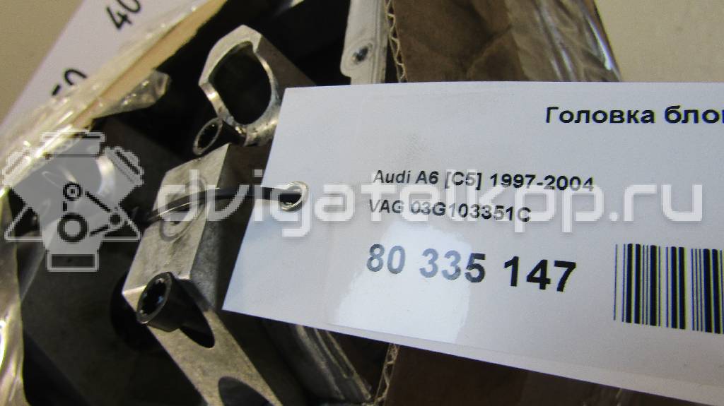 Фото Головка блока  03G103351C для Audi A3 / 80 / A4 / A6 {forloop.counter}}