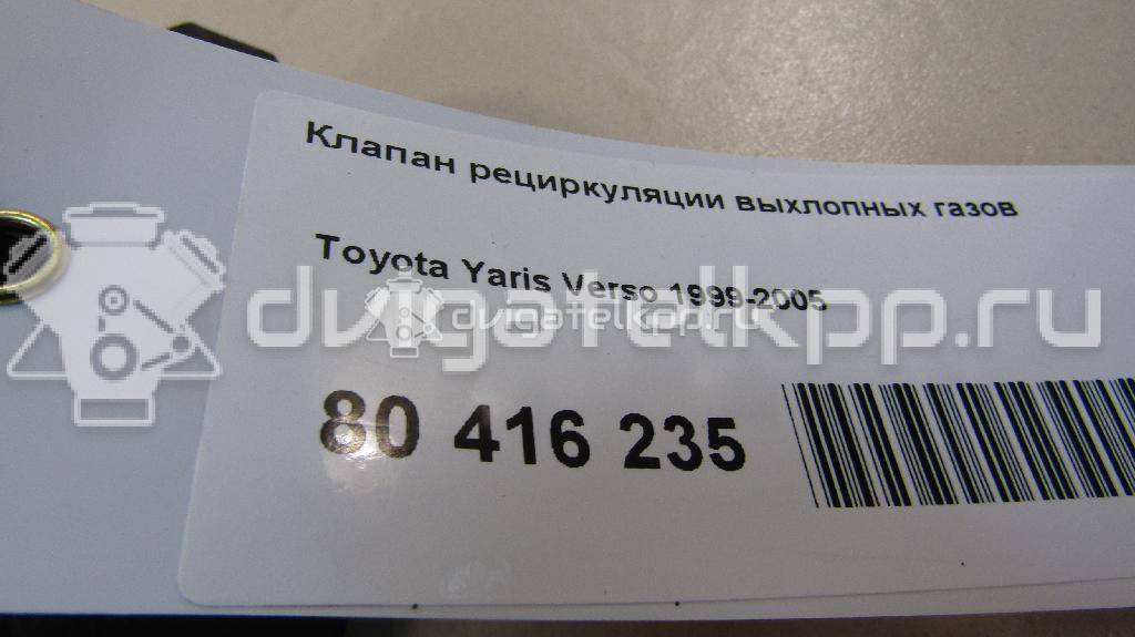 Фото Клапан рециркуляции выхлопных газов  2562033010 для Toyota Avensis / Verso / Rav 4 / Yaris / Auris {forloop.counter}}