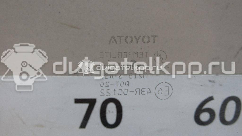 Фото Стекло двери передней правой  6811052050 для Toyota Yaris {forloop.counter}}