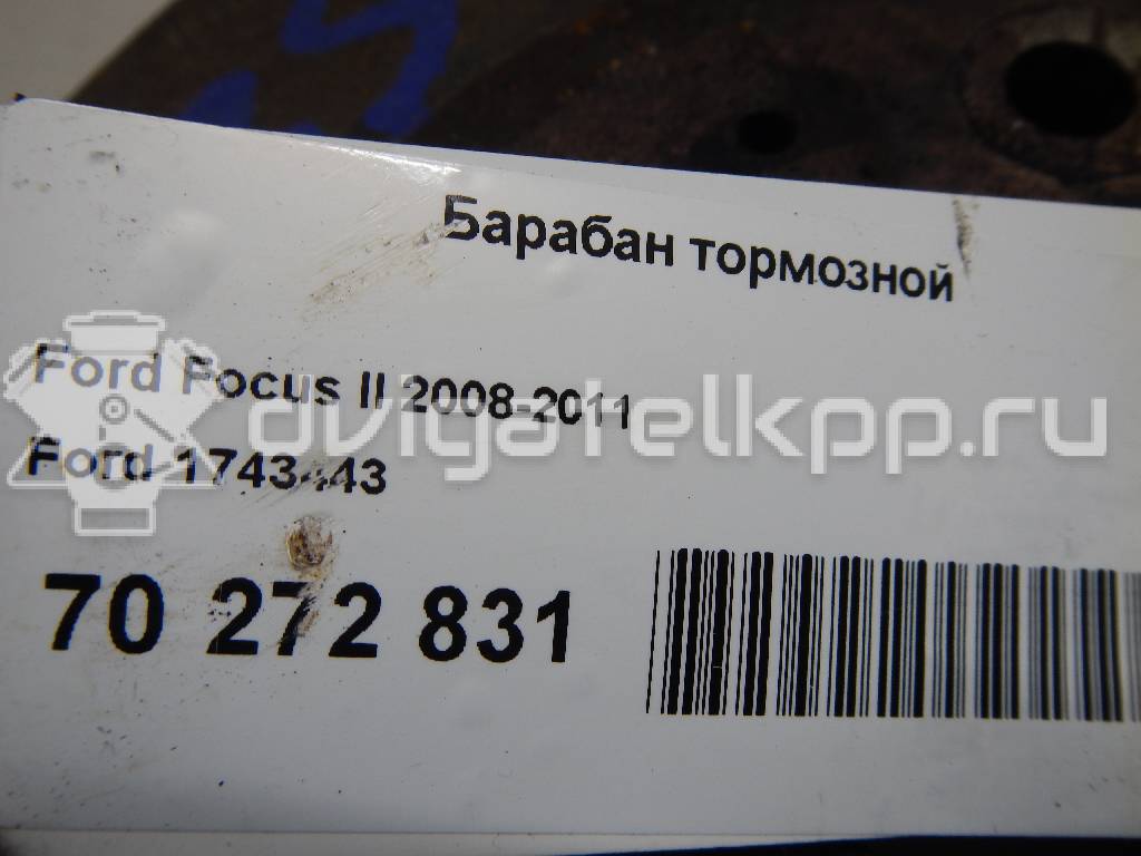 Фото Барабан тормозной  1743443 для Ford Focus / Ranger / Escort {forloop.counter}}