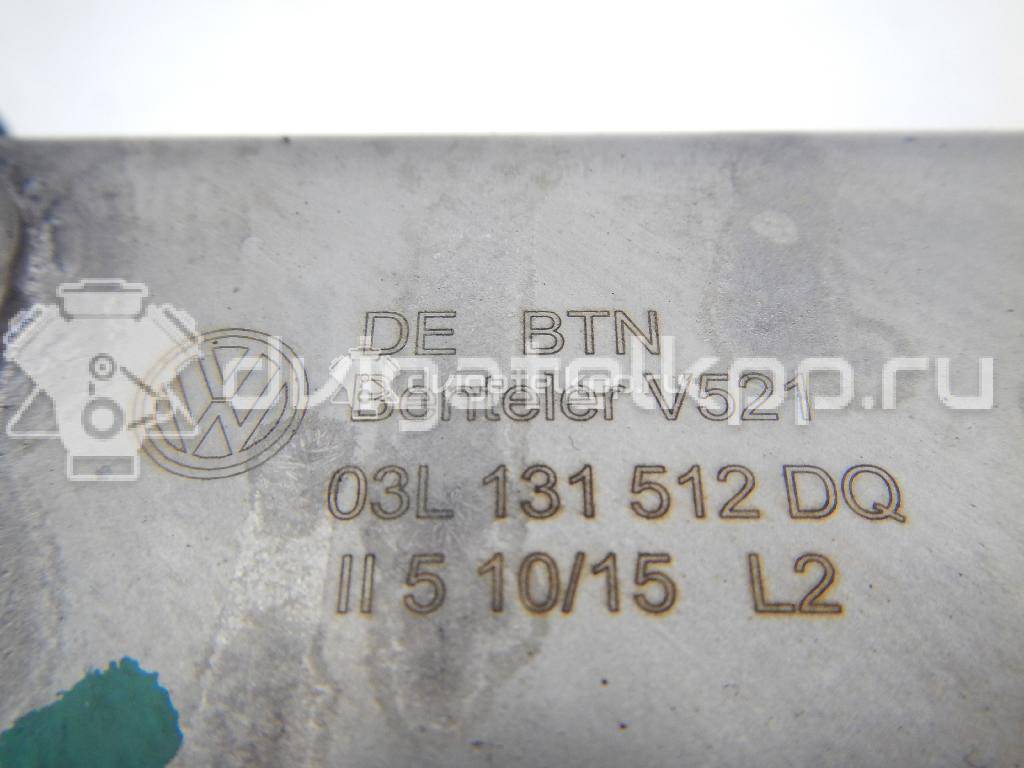 Фото Радиатор системы EGR  03L131512DQ для Audi A3 / Tt / Q3 8U {forloop.counter}}