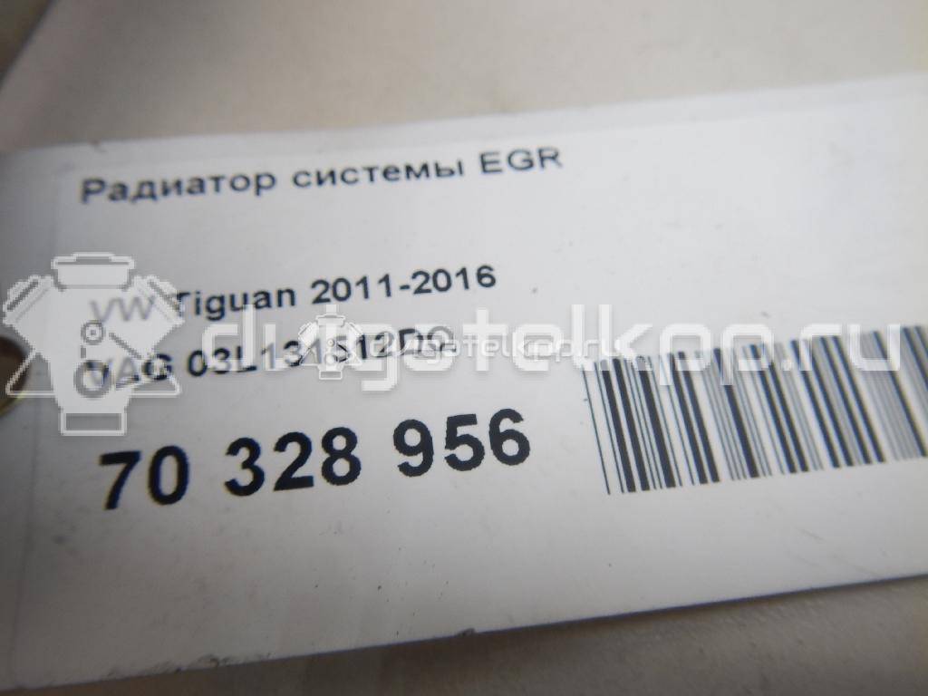 Фото Радиатор системы EGR  03L131512DQ для Audi A3 / Tt / Q3 8U {forloop.counter}}