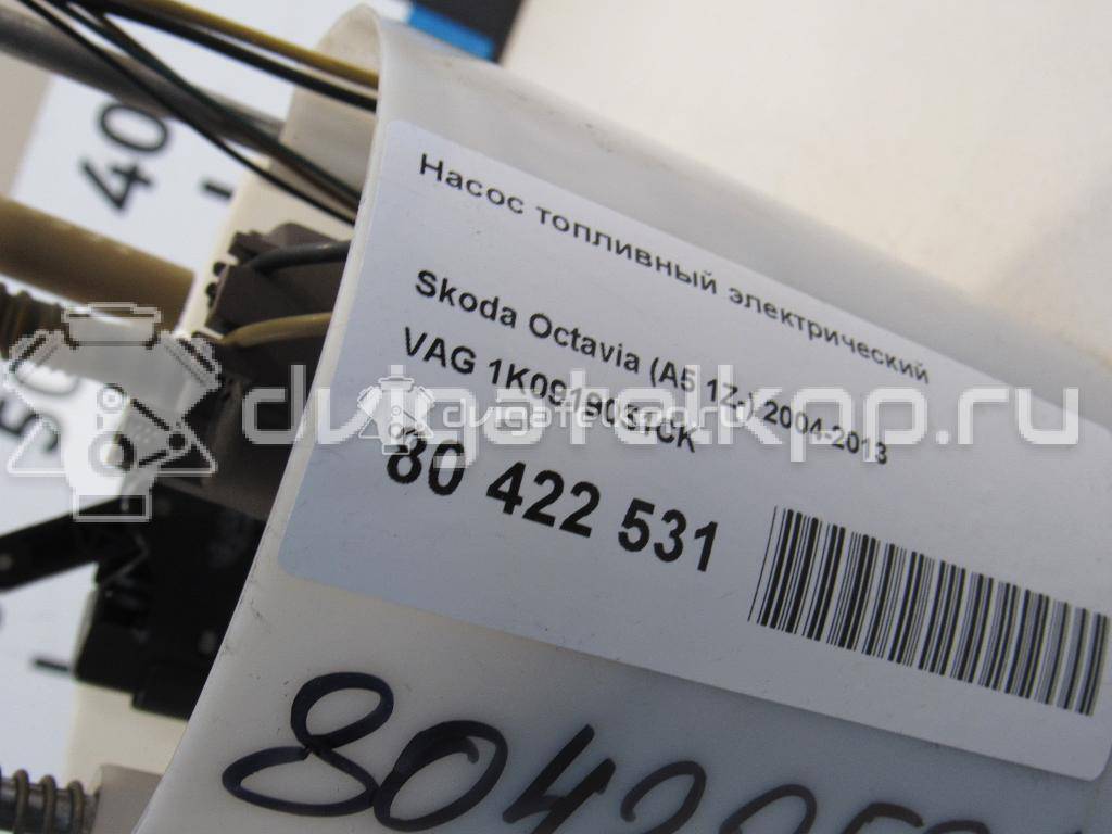 Фото Насос топливный электрический  1K0919051CK для Audi A3 / A1 / A4 / Tt {forloop.counter}}