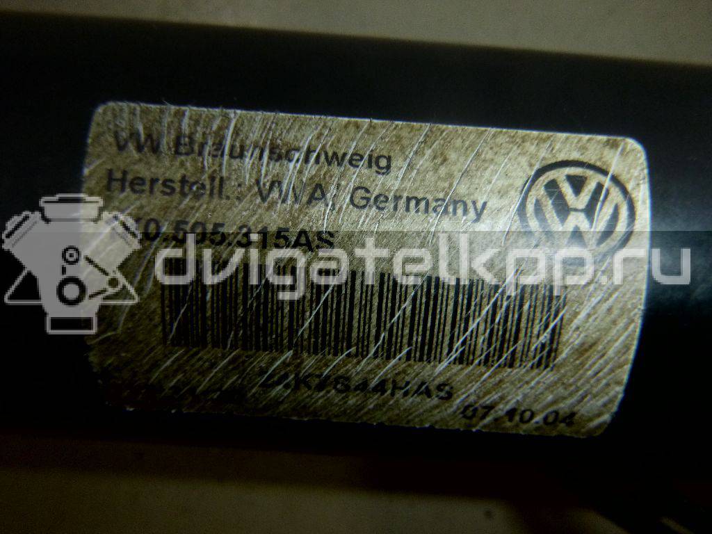 Фото Балка задняя  1K0505315AS для vw Golf V {forloop.counter}}