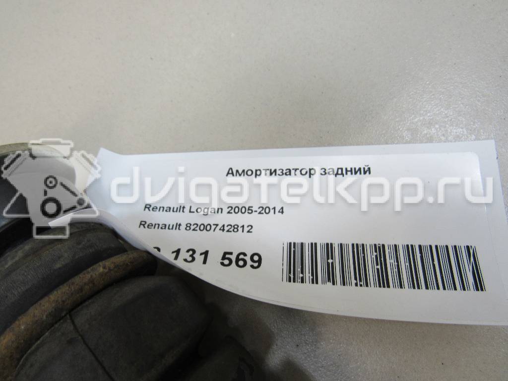 Фото Амортизатор задний  8200742812 для Renault Sandero Stepway / Logan {forloop.counter}}