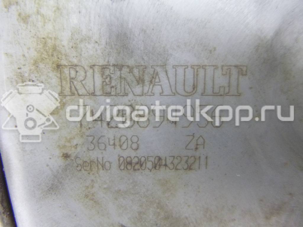 Фото Глушитель основной  7420894956 для Renault Sandero Stepway / Thalia 2 {forloop.counter}}