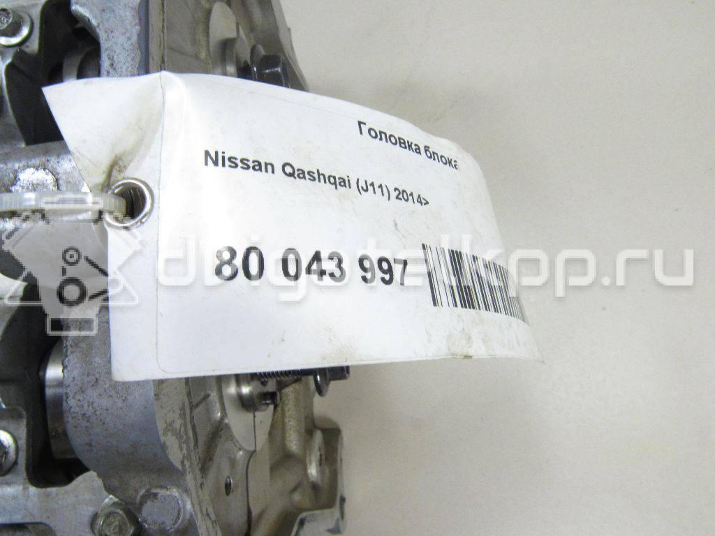 Фото Головка блока для двигателя MR20DD для Nissan (Dongfeng) / Nissan 140-150 л.с 16V 2.0 л Бензин/спирт {forloop.counter}}