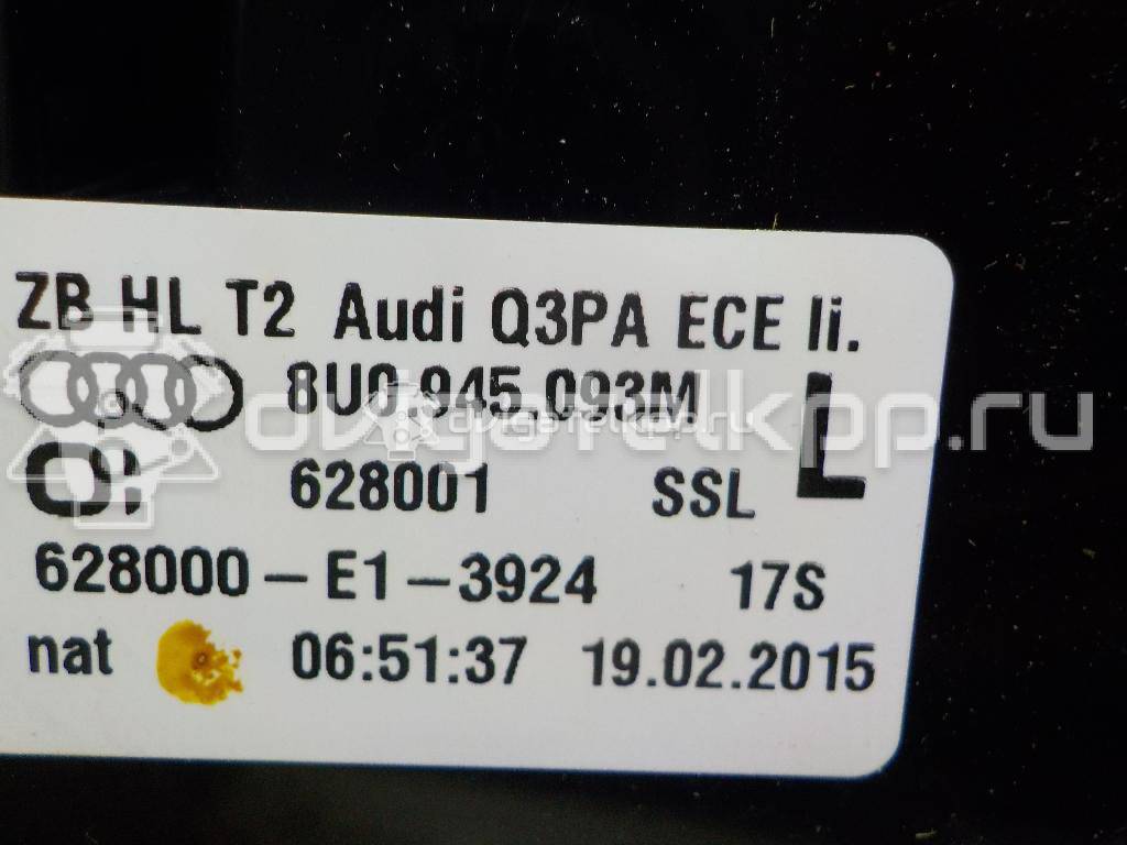 Фото Фонарь задний левый  8U0945093M для Audi Q3 8U {forloop.counter}}