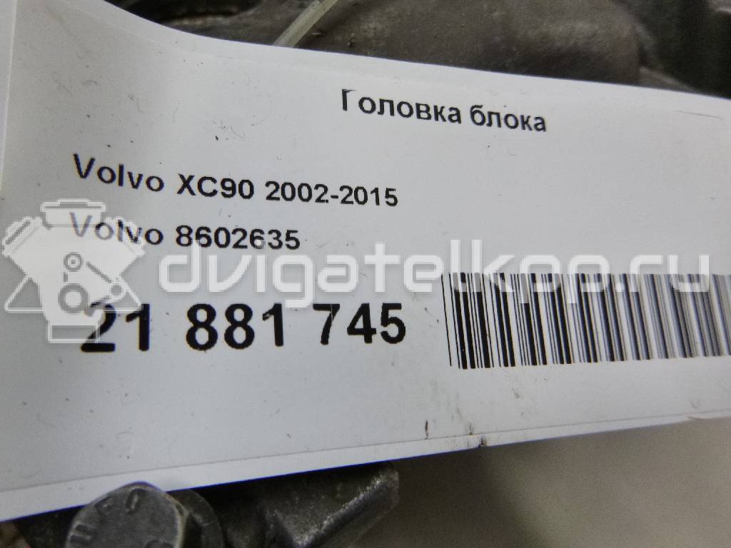 Фото Головка блока для двигателя B 5254 T2 для Volvo V70 / S60 / S80 / Xc70 / Xc90 209-220 л.с 20V 2.5 л бензин 8602635 {forloop.counter}}