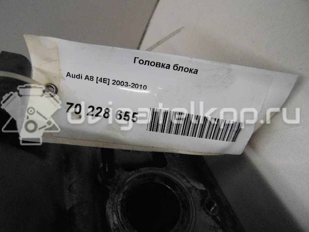 Фото Головка блока для двигателя BFL для Audi A8 280 л.с 40V 3.7 л бензин {forloop.counter}}