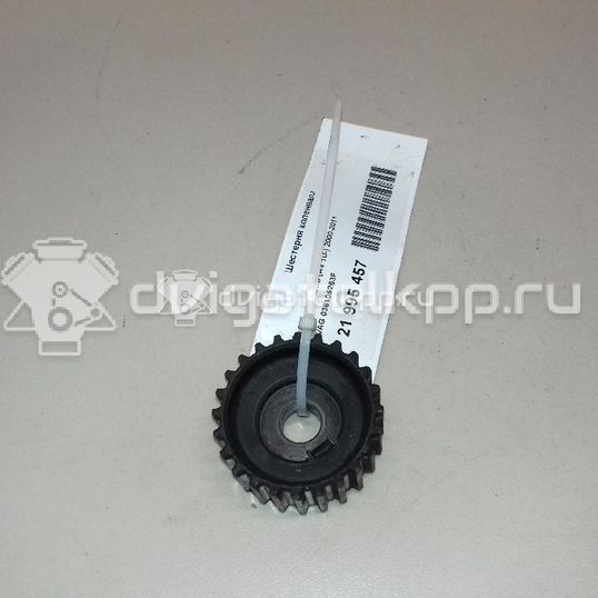 Фото Шестерня коленвала  06A105263E для Seat Ibiza / Cordoba / Leon / Toledo / Alhambra