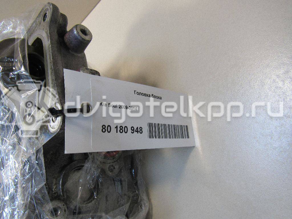 Фото Головка блока для двигателя G4FD для Hyundai / Kia 130-140 л.с 16V 1.6 л бензин {forloop.counter}}