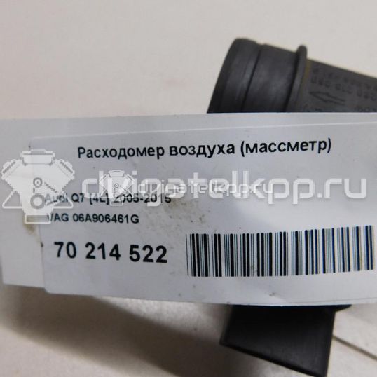 Фото Расходомер воздуха (массметр)  06a906461g для Seat Ibiza / Cordoba / Leon / Toledo / Alhambra