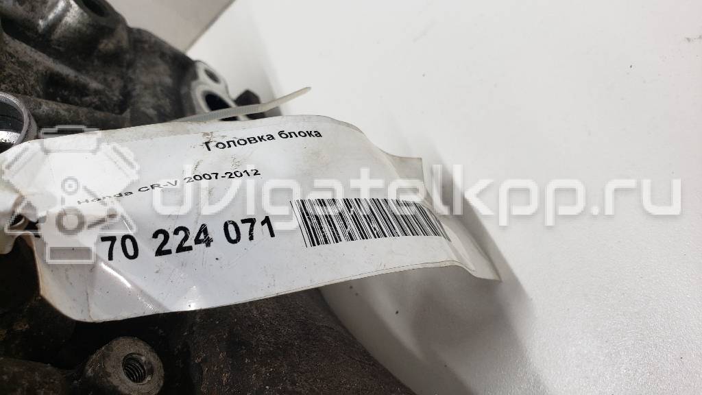 Фото Головка блока для двигателя R20A2 для Honda Civic / Cr-V 143-155 л.с 16V 2.0 л бензин {forloop.counter}}