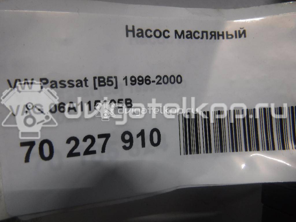 Фото Насос масляный  06A115105B для Seat Ibiza / Cordoba / Leon / Toledo / Alhambra {forloop.counter}}