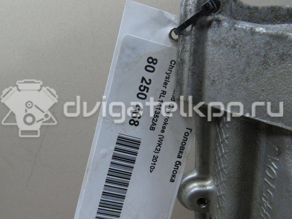 Фото Головка блока для двигателя ERB для Chrysler / Dodge / Lancia / Ram / Jeep 276-286 л.с 24V 3.6 л бензин RL141352AB {forloop.counter}}