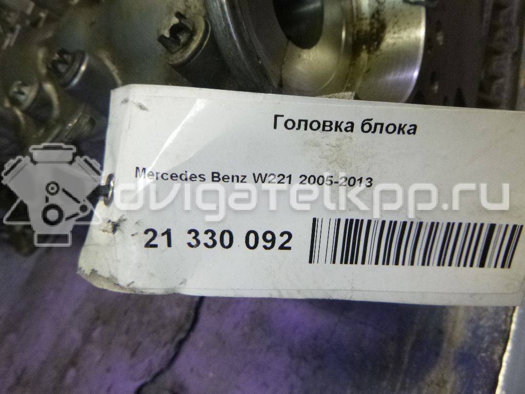 Фото Головка блока  2780107220 для Mercedes-Benz Gls X166 / M-Class / Gl-Class / Gle {forloop.counter}}