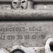 Фото Головка блока для двигателя OM 642.850 (OM642) для Mercedes-Benz E-Class 204-231 л.с 24V 3.0 л Дизельное топливо 6420100821 {forloop.counter}}