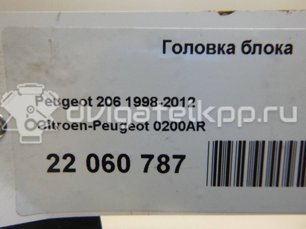 Фото Головка блока для двигателя KFW (TU3JP) для Peugeot 106 / 206 / 306 / 307 / Partner 64-82 л.с 8V 1.4 л бензин 0200AR {forloop.counter}}