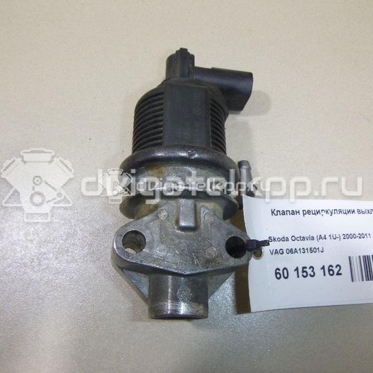 Фото Клапан рециркуляции выхлопных газов  06A131501J для Seat Leon / Toledo