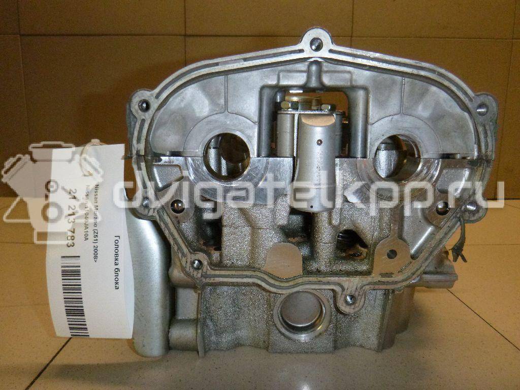 Фото Головка блока для двигателя VQ35DE для Infiniti / Mitsuoka / Isuzu / Nissan / Nissan (Dongfeng) 218-258 л.с 24V 3.5 л бензин 11040JA10A {forloop.counter}}