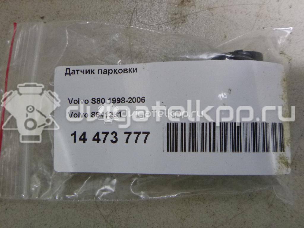 Фото Датчик парковки  8641281 для Volvo S70 Ls / V50 Mw / 940 / 960 / C70 {forloop.counter}}