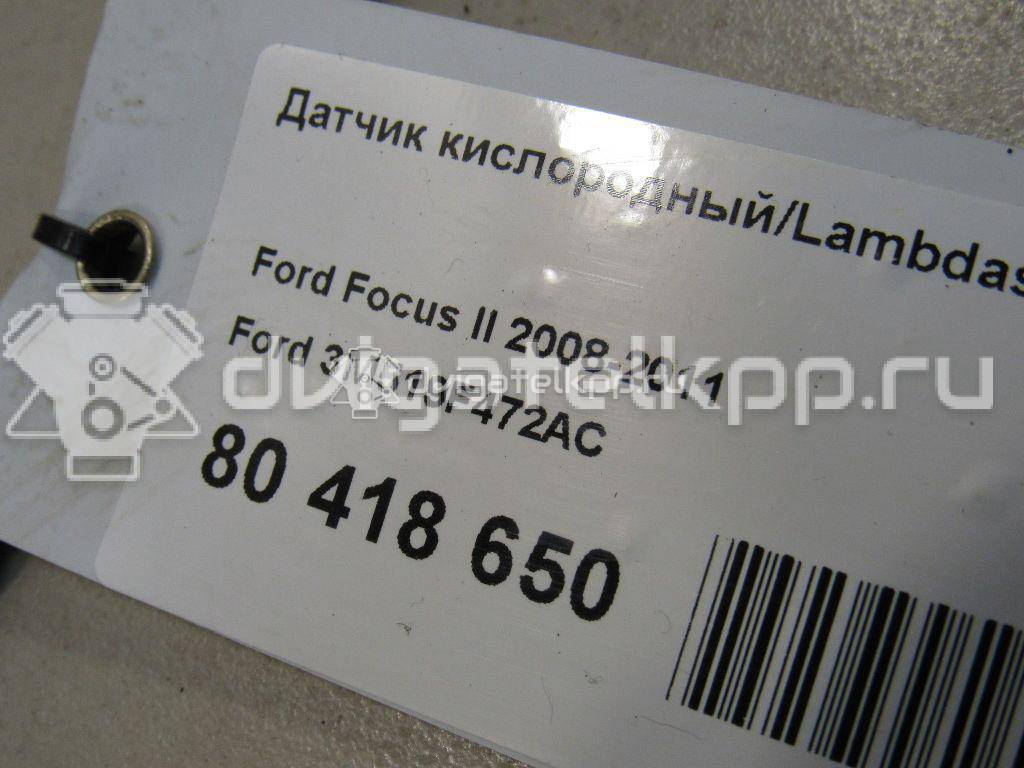 Фото Датчик кислородный/Lambdasonde  3M519F472AC для volvo C30 {forloop.counter}}