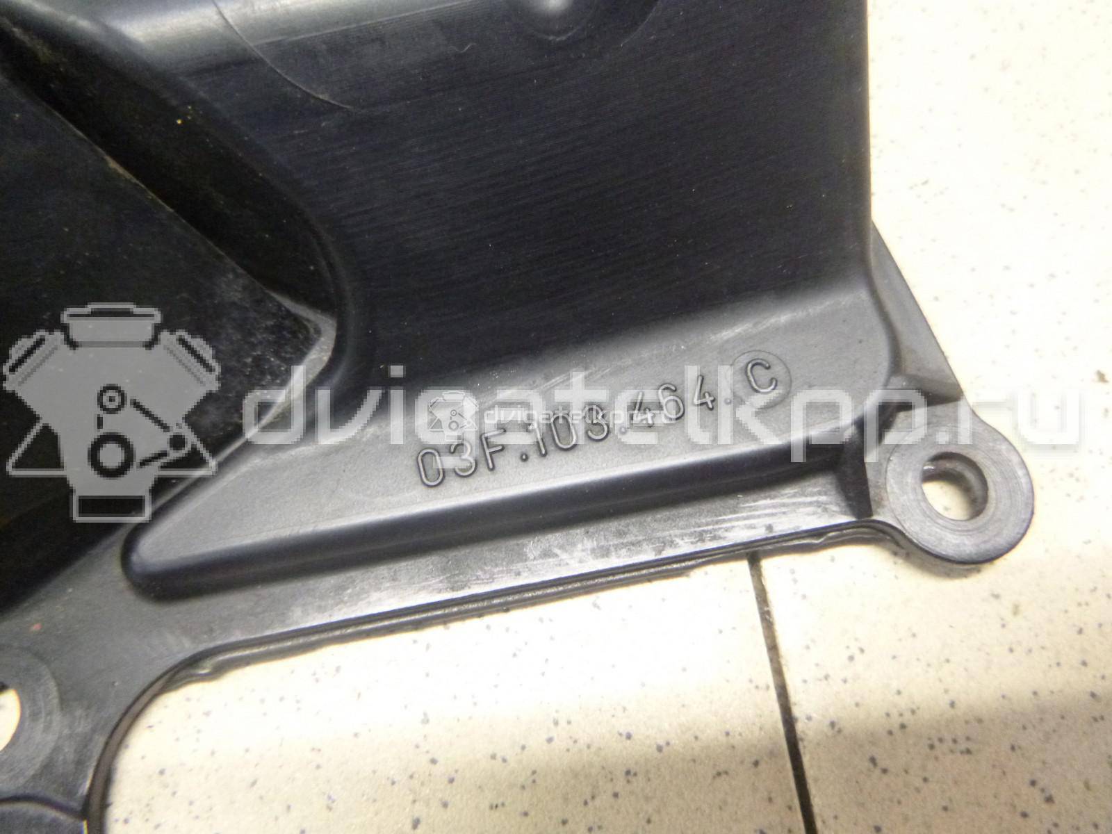 Фото Маслоотделитель  03F103464C для Volkswagen / Seat {forloop.counter}}