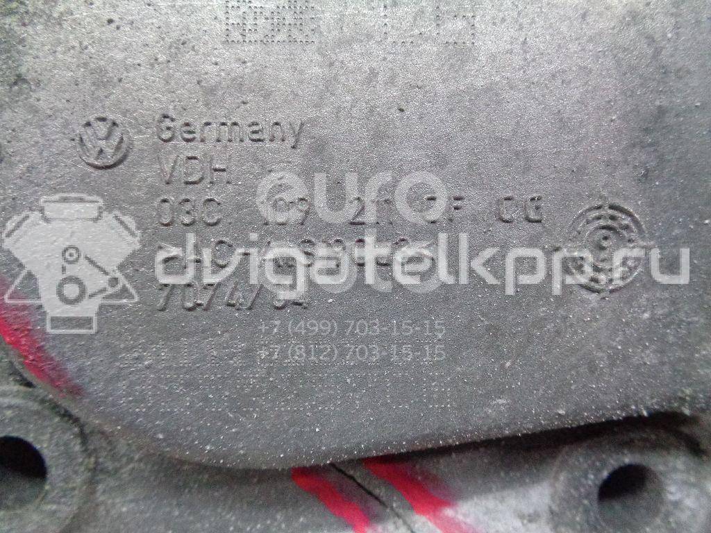 Фото Крышка двигателя передняя  03C109210CD для Seat Toledo {forloop.counter}}